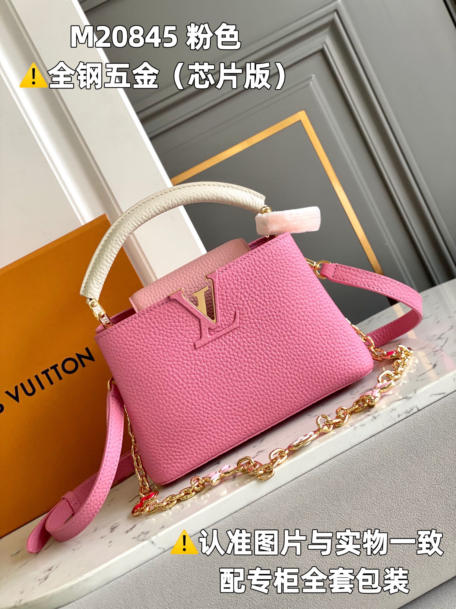 Louis Vuitton Top Handle Bags